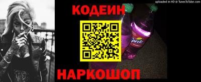 ALPHA-PVP Краснокаменск