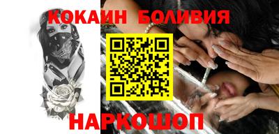каннабис Краснодар