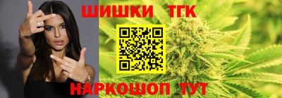 мескалин Краснознаменск