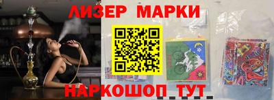 каннабис Краснодар