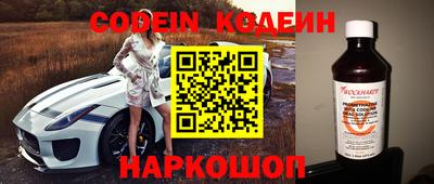 амфетамин Ижевск