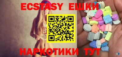 каннабис Краснодар