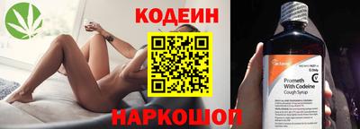 ALPHA-PVP Краснокаменск