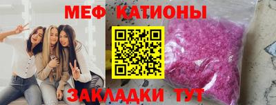 ALPHA-PVP Краснокаменск